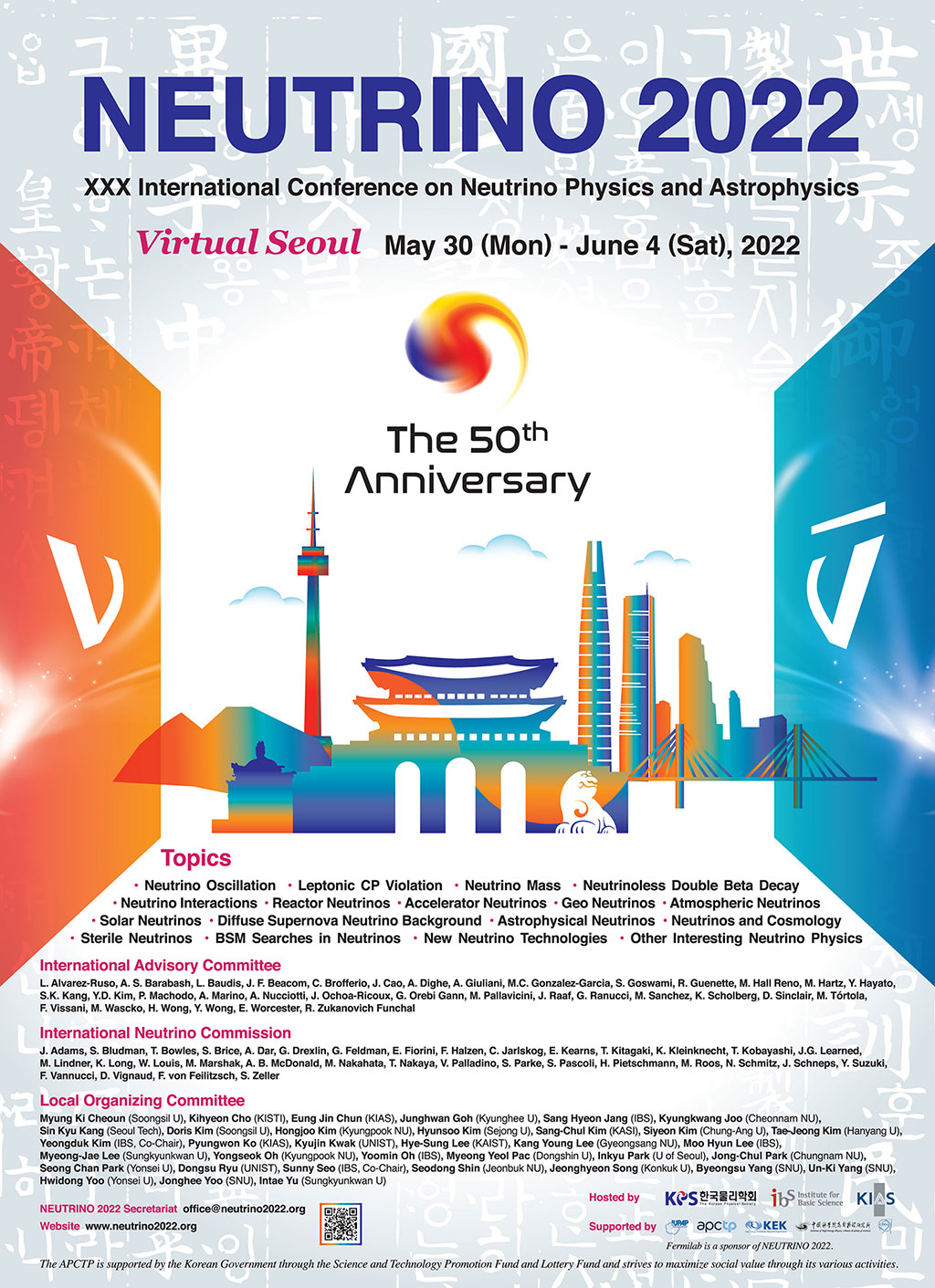 Neutrino 2025 SEOUL